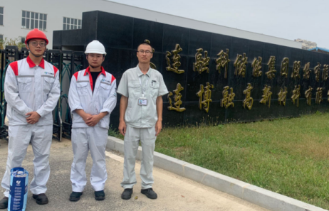 尊龙抖圈(中国区)官方网站-为du而生