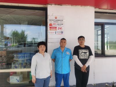 尊龙抖圈(中国区)官方网站-为du而生