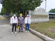 尊龙抖圈(中国区)官方网站-为du而生