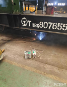 尊龙抖圈(中国区)官方网站-为du而生