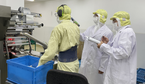 尊龙抖圈(中国区)官方网站-为du而生