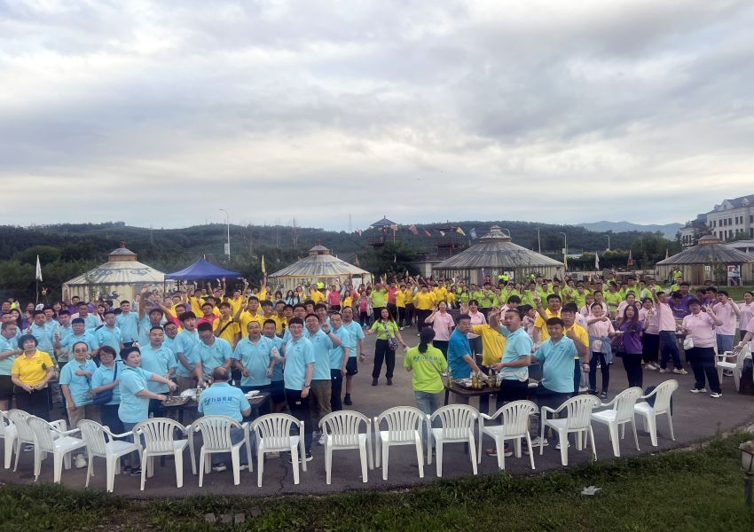 尊龙抖圈(中国区)官方网站-为du而生