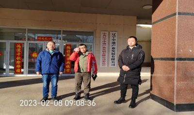 尊龙抖圈(中国区)官方网站-为du而生