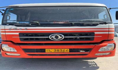 尊龙抖圈(中国区)官方网站-为du而生