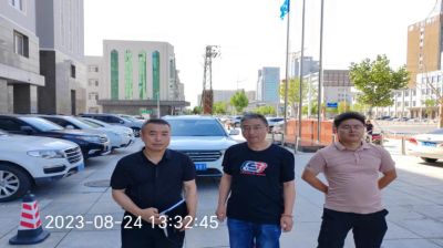 尊龙抖圈(中国区)官方网站-为du而生