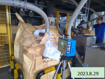 尊龙抖圈(中国区)官方网站-为du而生