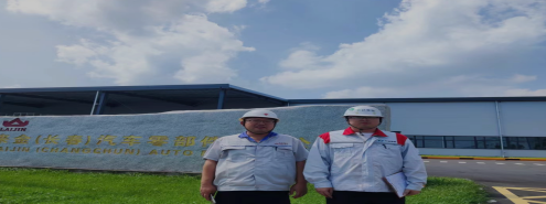 尊龙抖圈(中国区)官方网站-为du而生