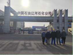 尊龙抖圈(中国区)官方网站-为du而生