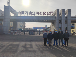 尊龙抖圈(中国区)官方网站-为du而生