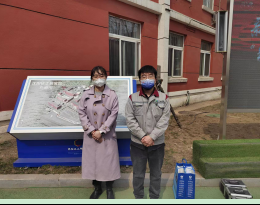 尊龙抖圈(中国区)官方网站-为du而生