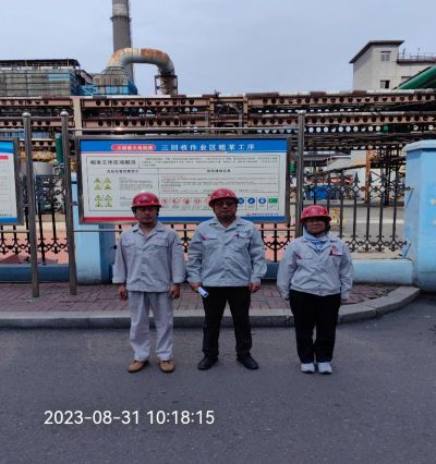 尊龙抖圈(中国区)官方网站-为du而生