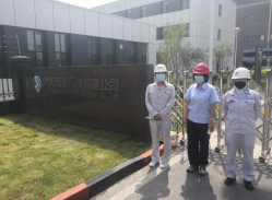 尊龙抖圈(中国区)官方网站-为du而生