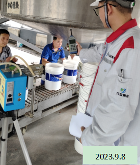 尊龙抖圈(中国区)官方网站-为du而生