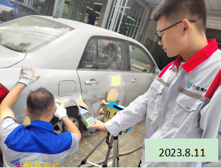 尊龙抖圈(中国区)官方网站-为du而生