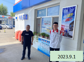 尊龙抖圈(中国区)官方网站-为du而生