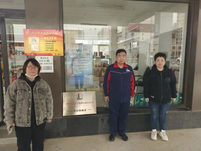 尊龙抖圈(中国区)官方网站-为du而生