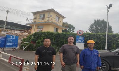 尊龙抖圈(中国区)官方网站-为du而生