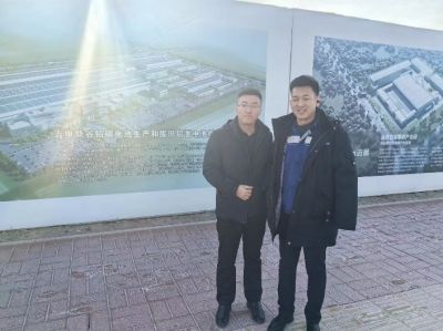 尊龙抖圈(中国区)官方网站-为du而生