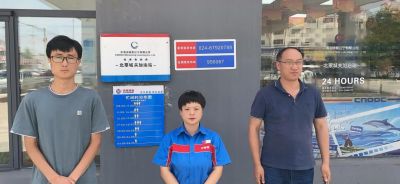 尊龙抖圈(中国区)官方网站-为du而生