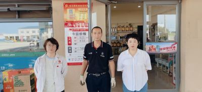 尊龙抖圈(中国区)官方网站-为du而生