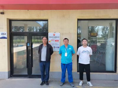 尊龙抖圈(中国区)官方网站-为du而生