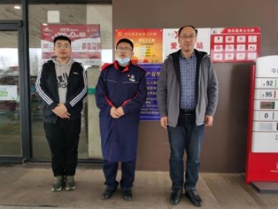 尊龙抖圈(中国区)官方网站-为du而生