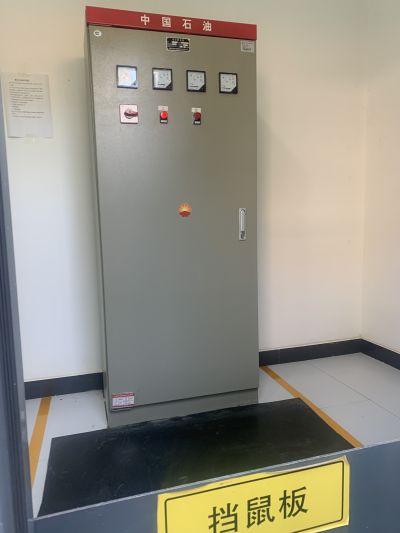 尊龙抖圈(中国区)官方网站-为du而生