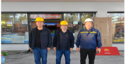 尊龙抖圈(中国区)官方网站-为du而生