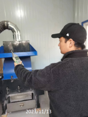 尊龙抖圈(中国区)官方网站-为du而生