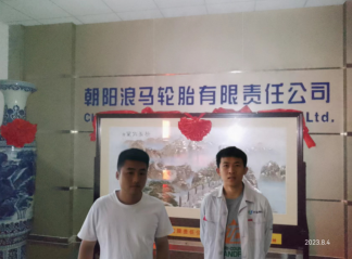 尊龙抖圈(中国区)官方网站-为du而生