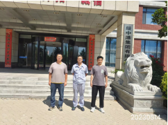 尊龙抖圈(中国区)官方网站-为du而生