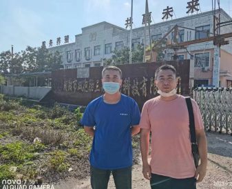 尊龙抖圈(中国区)官方网站-为du而生