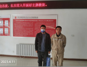 尊龙抖圈(中国区)官方网站-为du而生