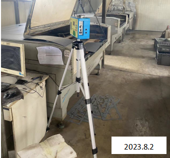 尊龙抖圈(中国区)官方网站-为du而生