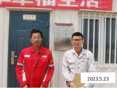 尊龙抖圈(中国区)官方网站-为du而生