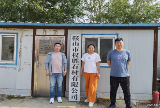 尊龙抖圈(中国区)官方网站-为du而生