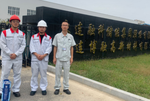 尊龙抖圈(中国区)官方网站-为du而生