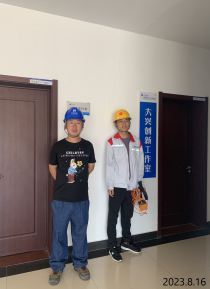 尊龙抖圈(中国区)官方网站-为du而生