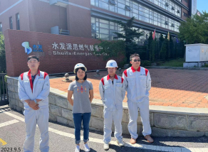 尊龙抖圈(中国区)官方网站-为du而生