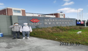 尊龙抖圈(中国区)官方网站-为du而生