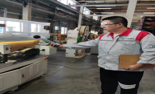 尊龙抖圈(中国区)官方网站-为du而生