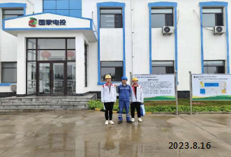 尊龙抖圈(中国区)官方网站-为du而生