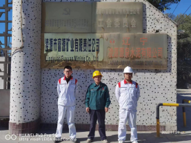 尊龙抖圈(中国区)官方网站-为du而生