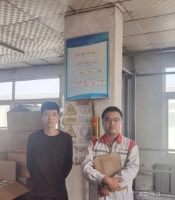 尊龙抖圈(中国区)官方网站-为du而生