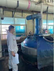 尊龙抖圈(中国区)官方网站-为du而生