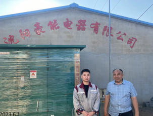 尊龙抖圈(中国区)官方网站-为du而生