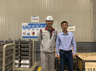 尊龙抖圈(中国区)官方网站-为du而生