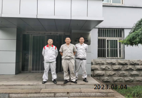 尊龙抖圈(中国区)官方网站-为du而生