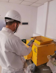 尊龙抖圈(中国区)官方网站-为du而生