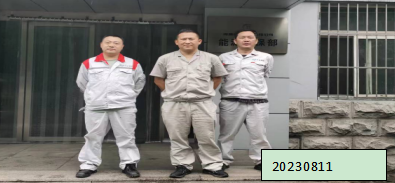 尊龙抖圈(中国区)官方网站-为du而生